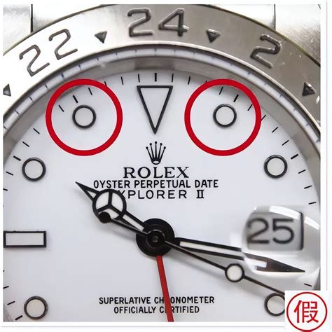 rolex verificare originalità|false rolex markings.